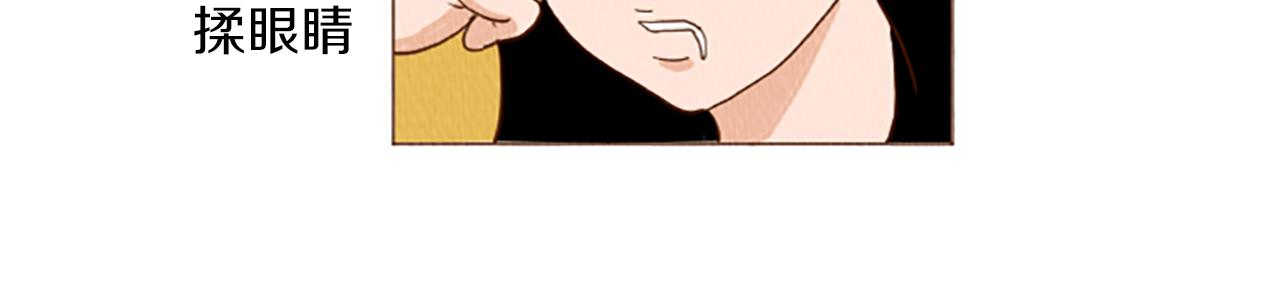 第47话 动物园？21