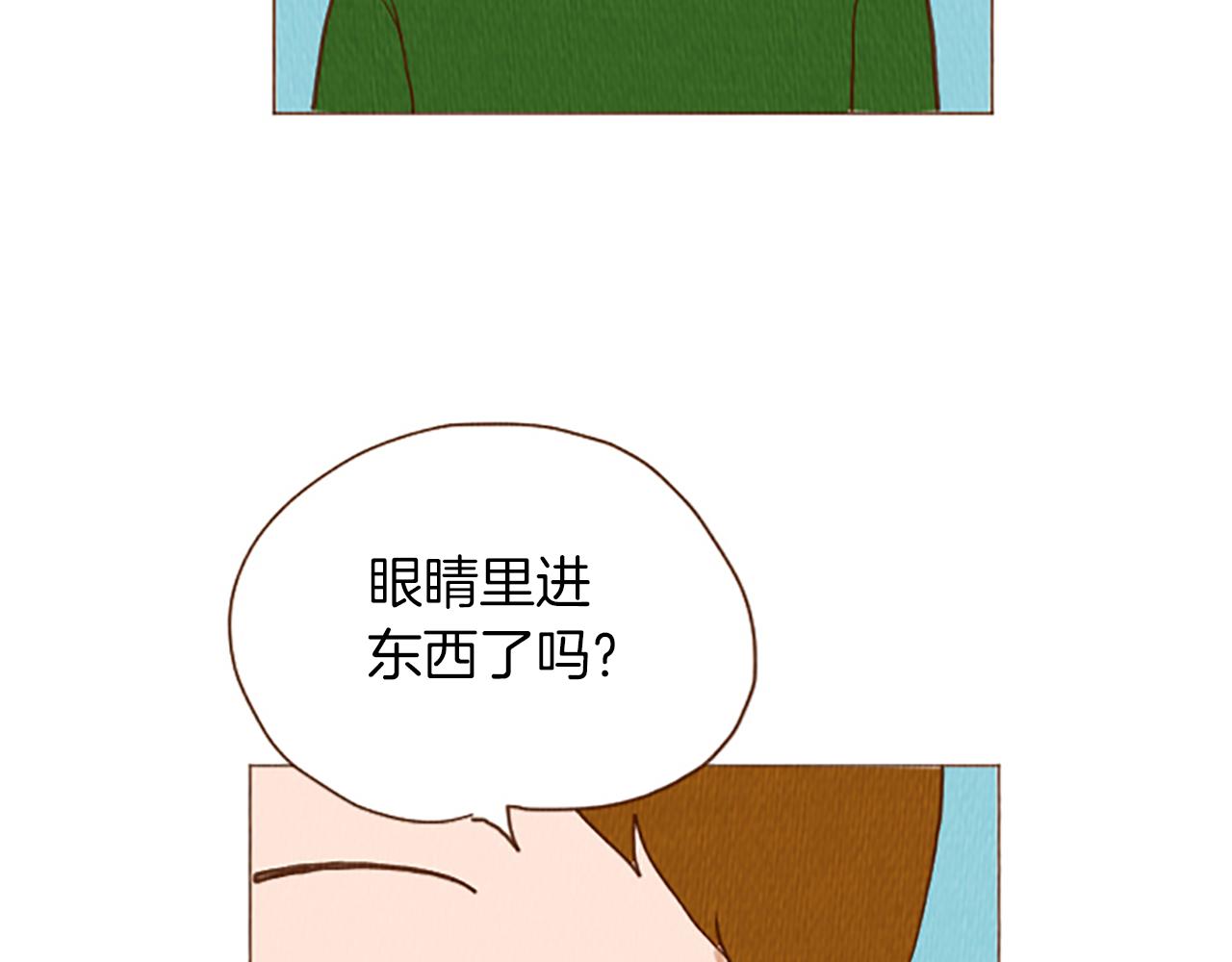 第47话 动物园？37