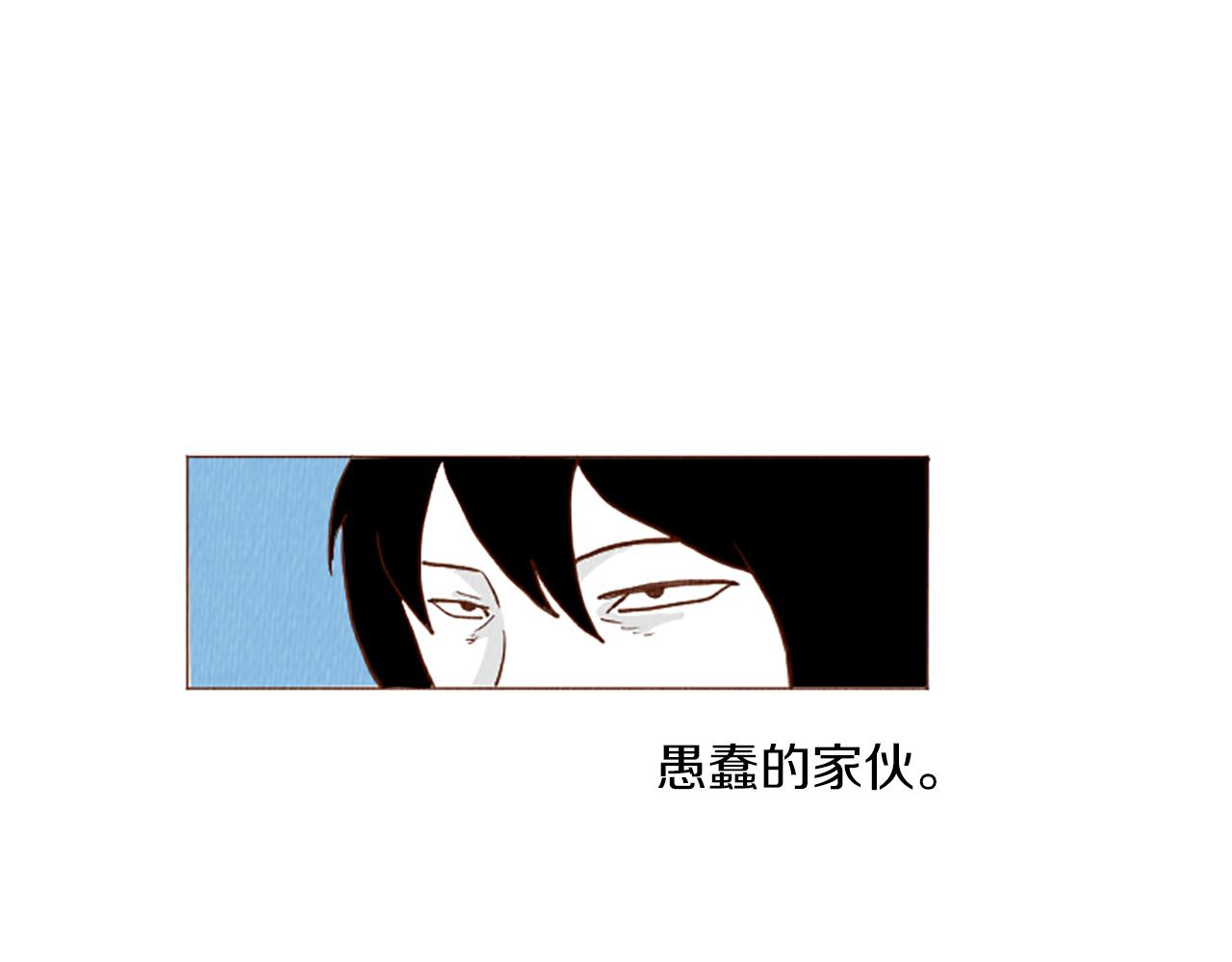 第47话 动物园？46