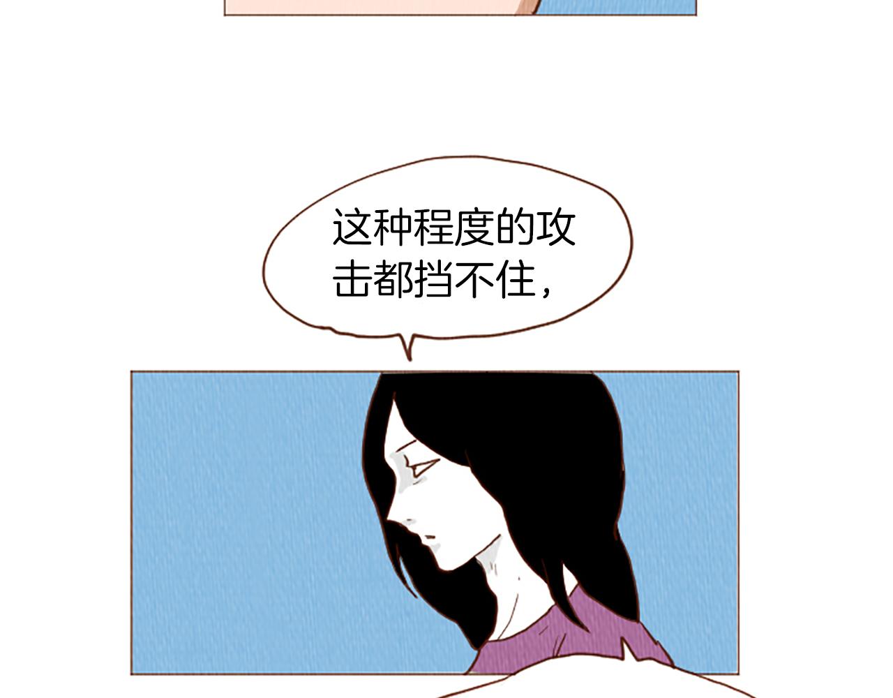 第47话 动物园？59