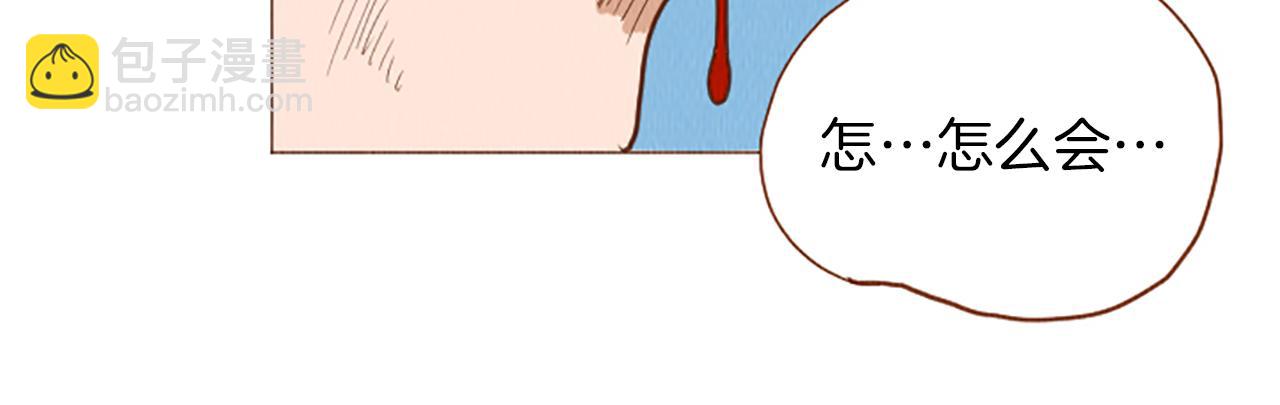 第47话 动物园？62