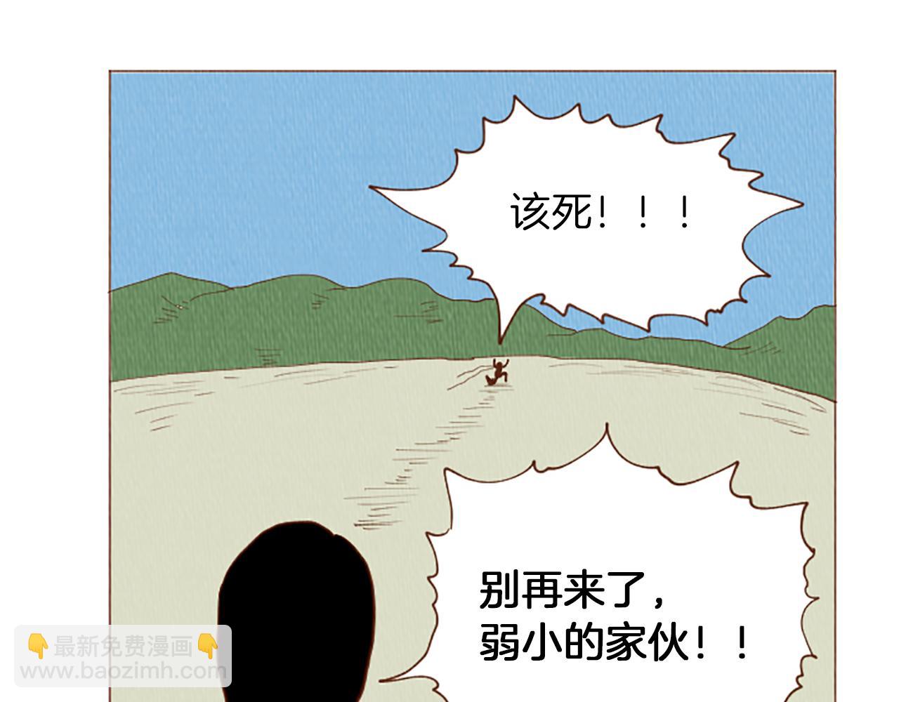 第47话 动物园？63