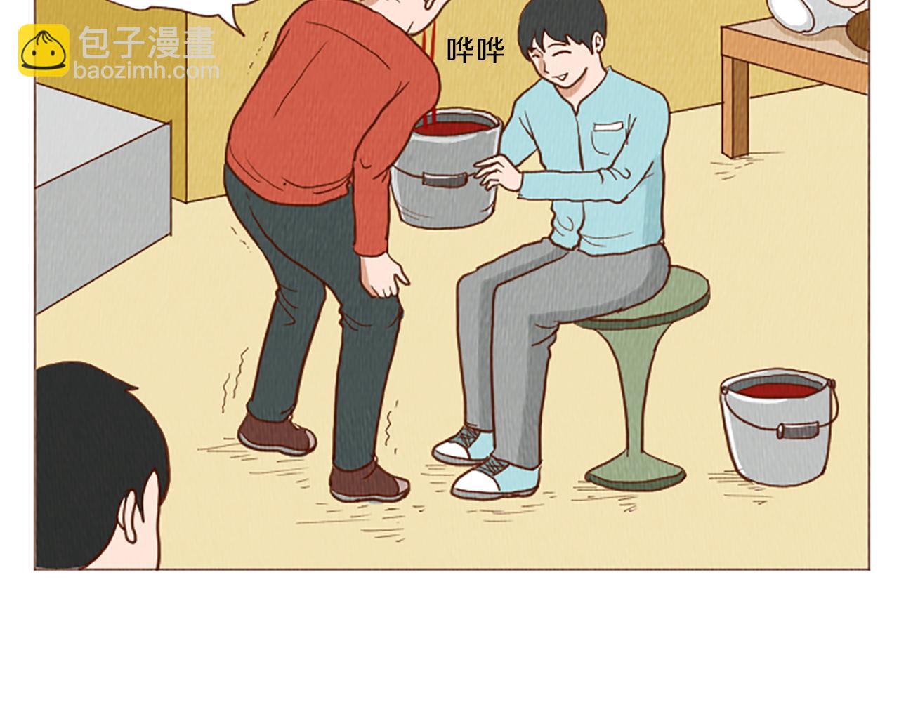 第47话 动物园？65