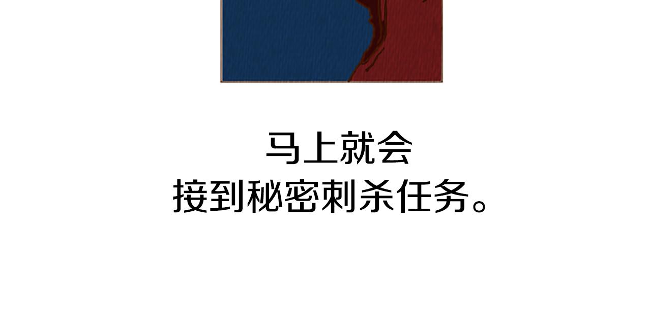 第47话 动物园？70