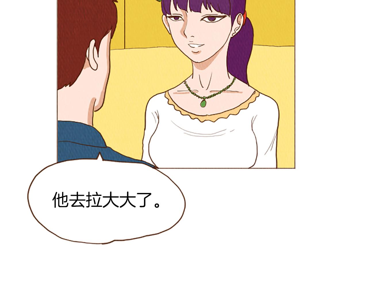 第47话 动物园？87