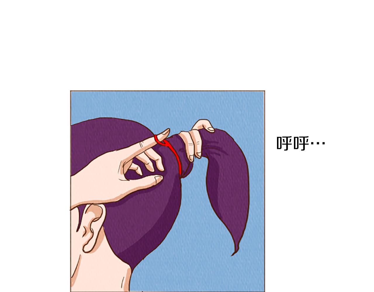 第47话 动物园？95