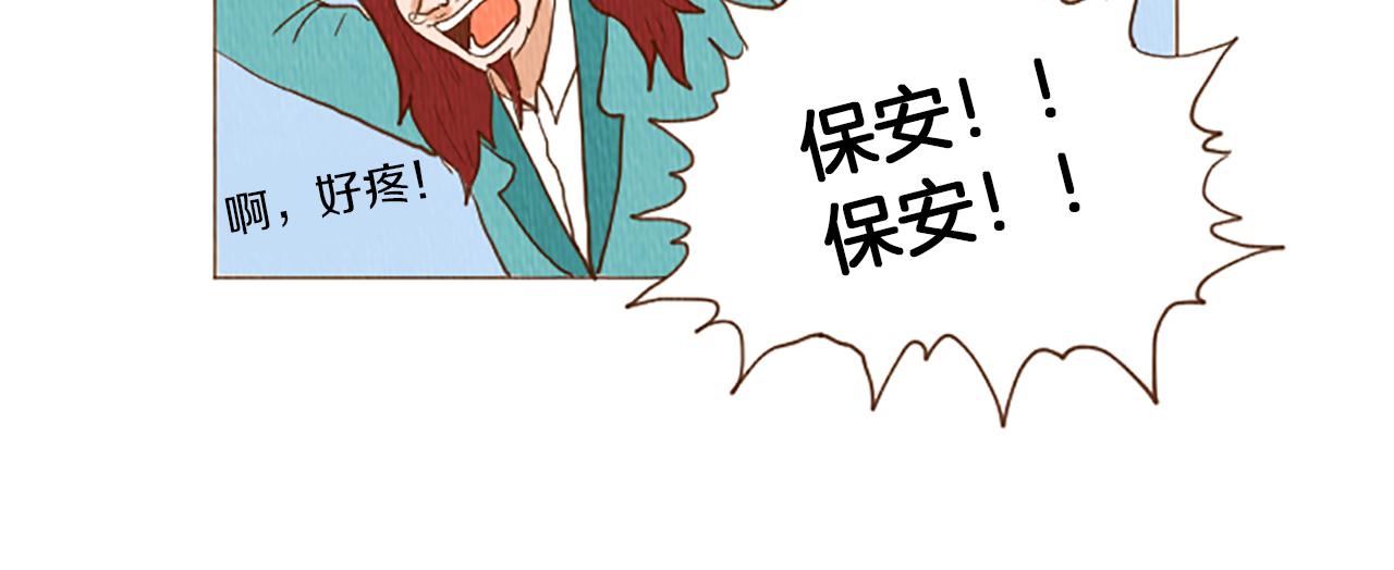 第47话 动物园？98