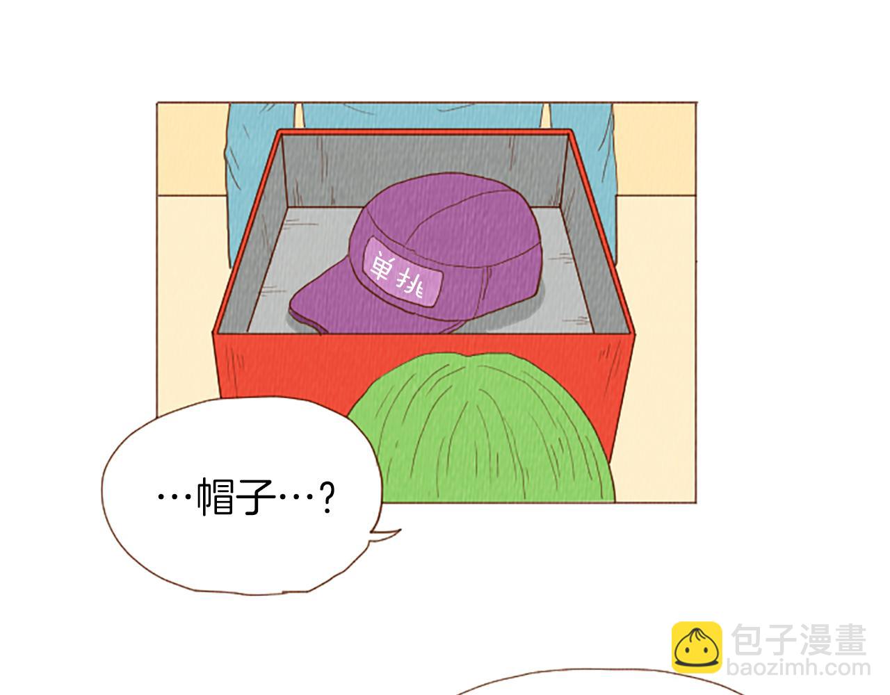 第48话 单挑帽11