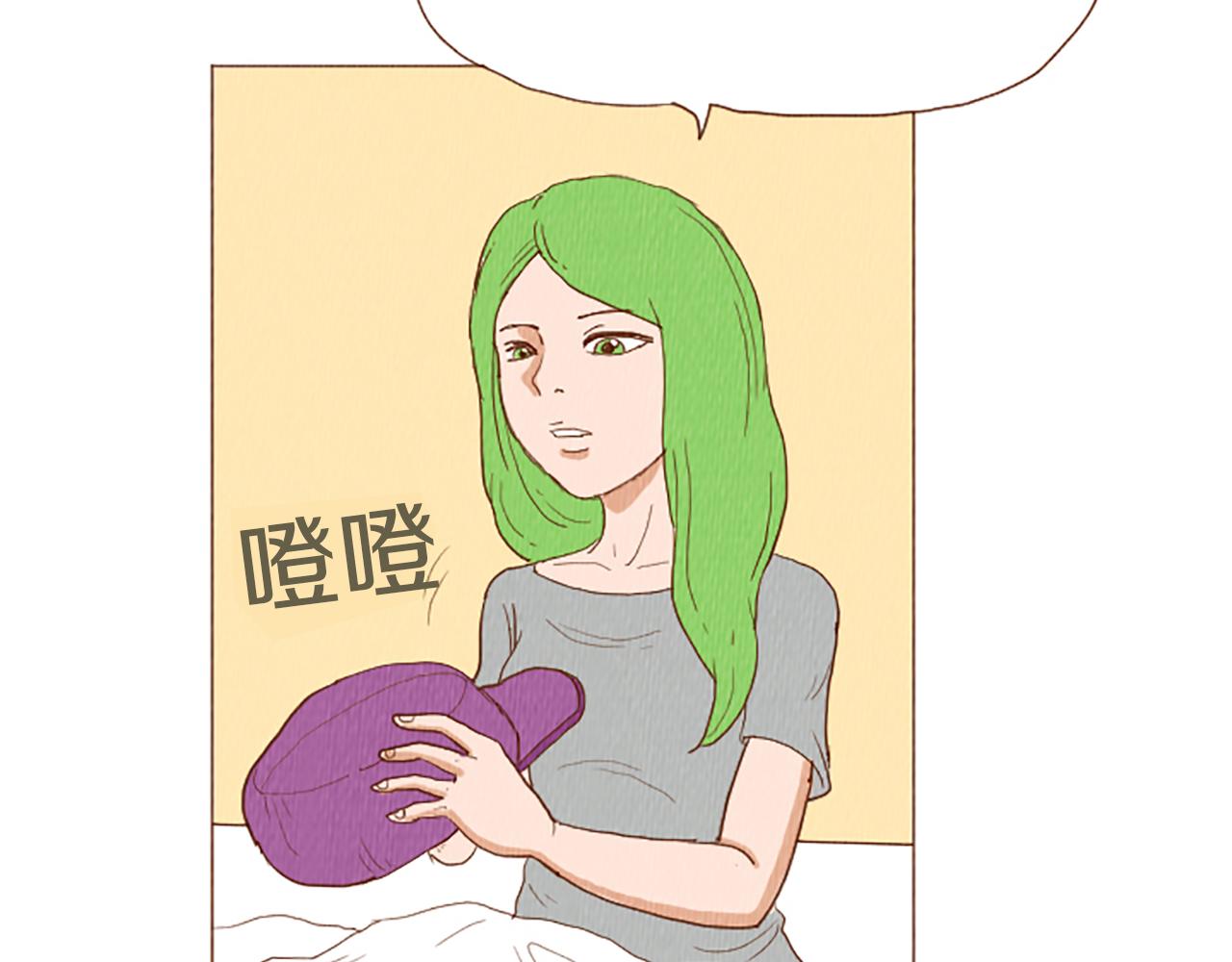 第48话 单挑帽14