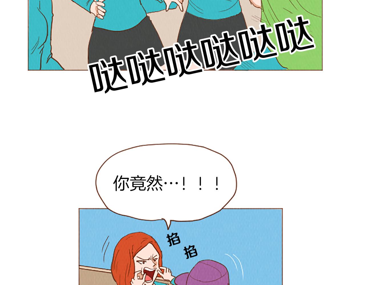 第48话 单挑帽23