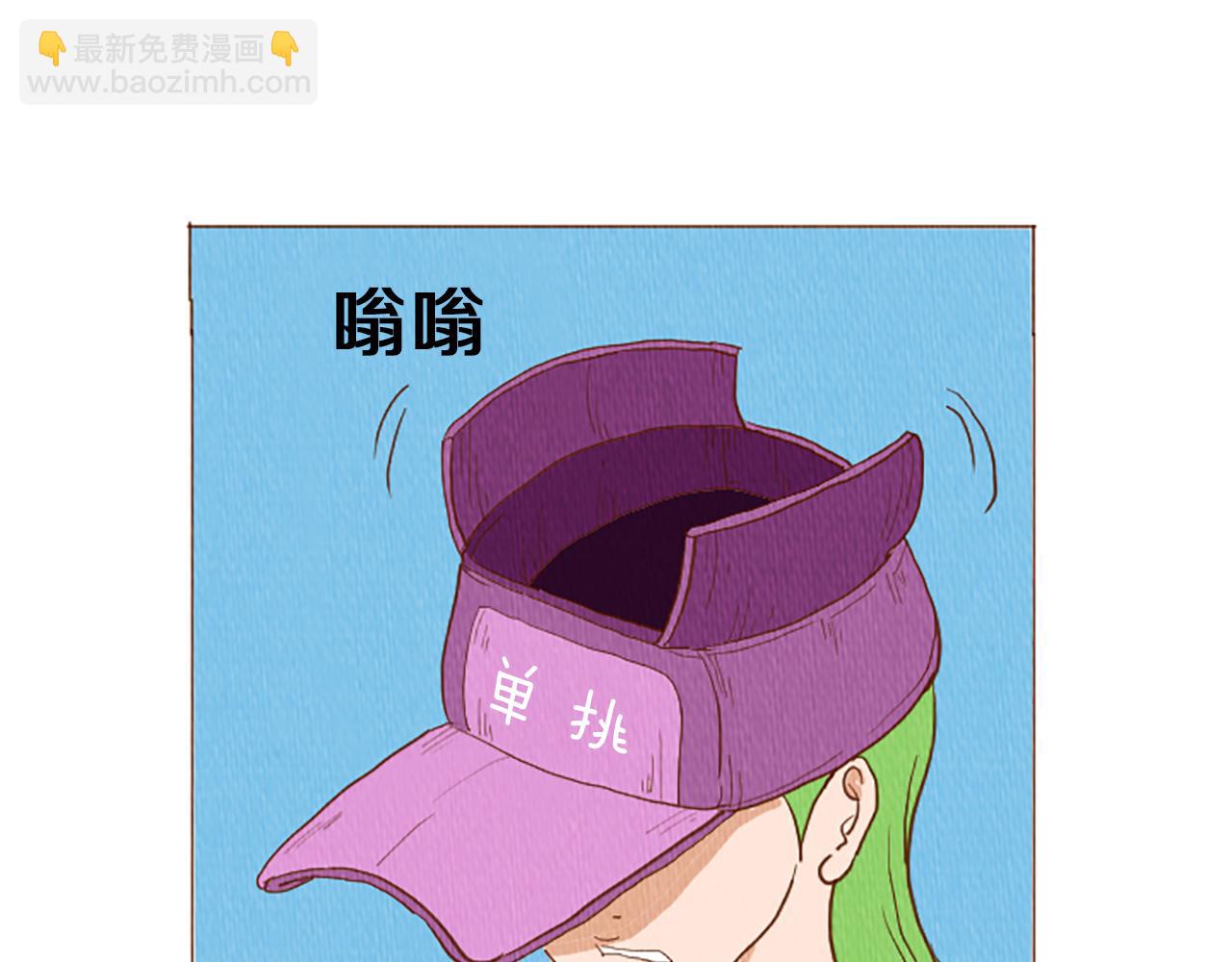 第48话 单挑帽26