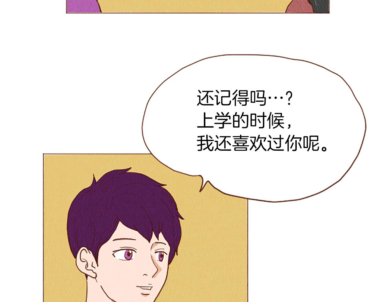 第48话 单挑帽32