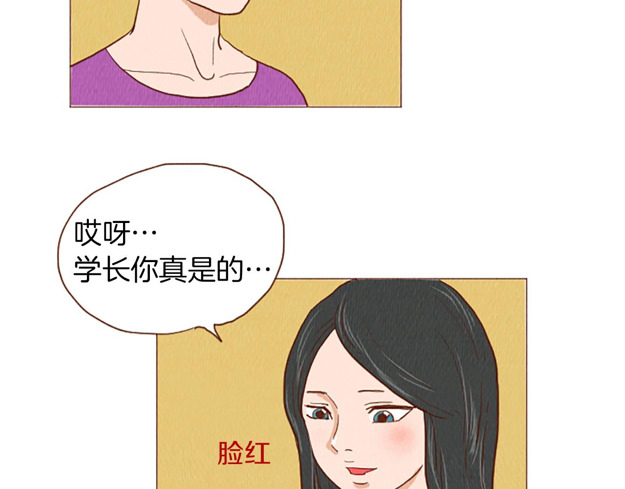 第48话 单挑帽33
