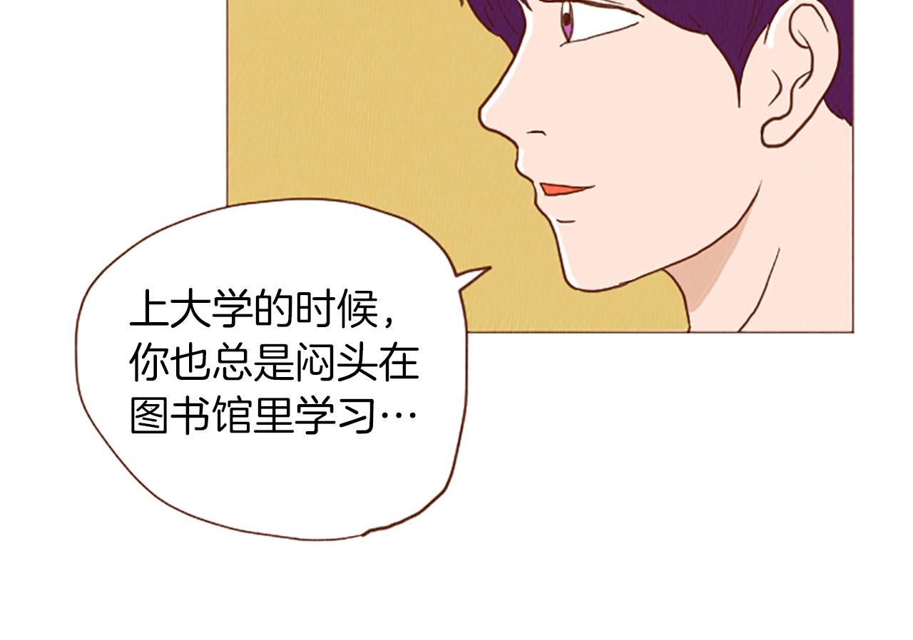 第48话 单挑帽37