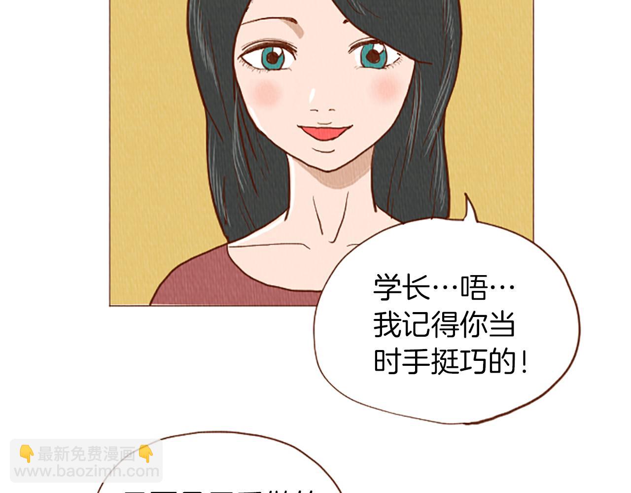 第48话 单挑帽39