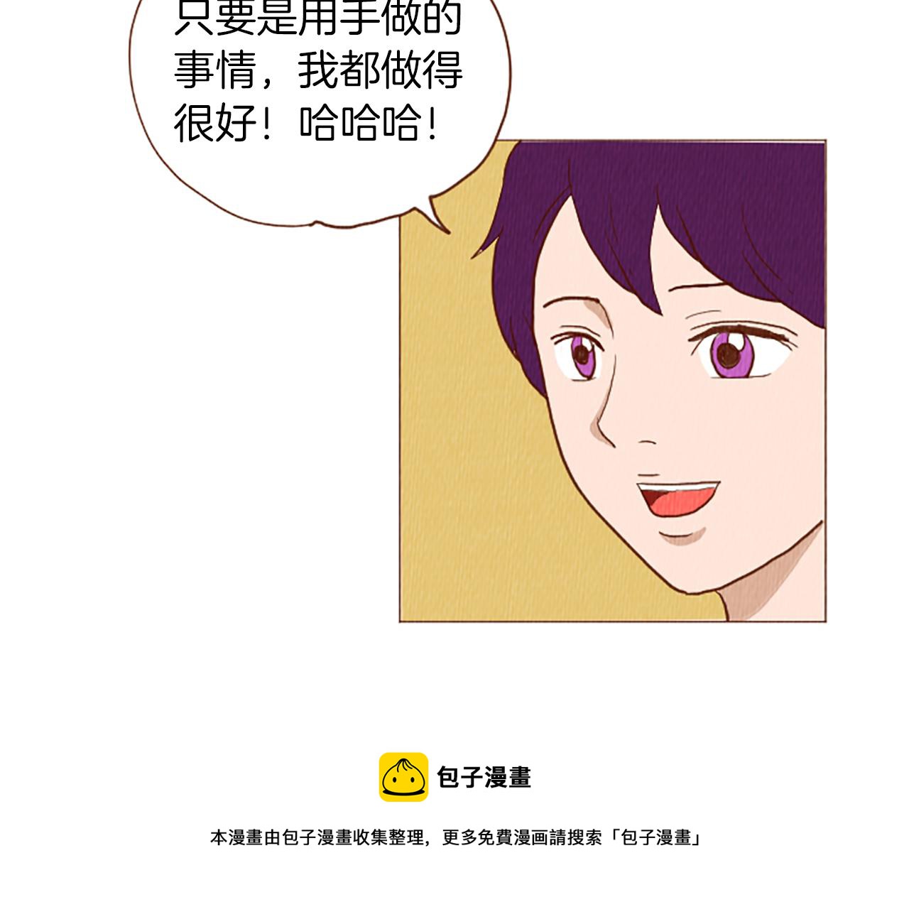 第48话 单挑帽40