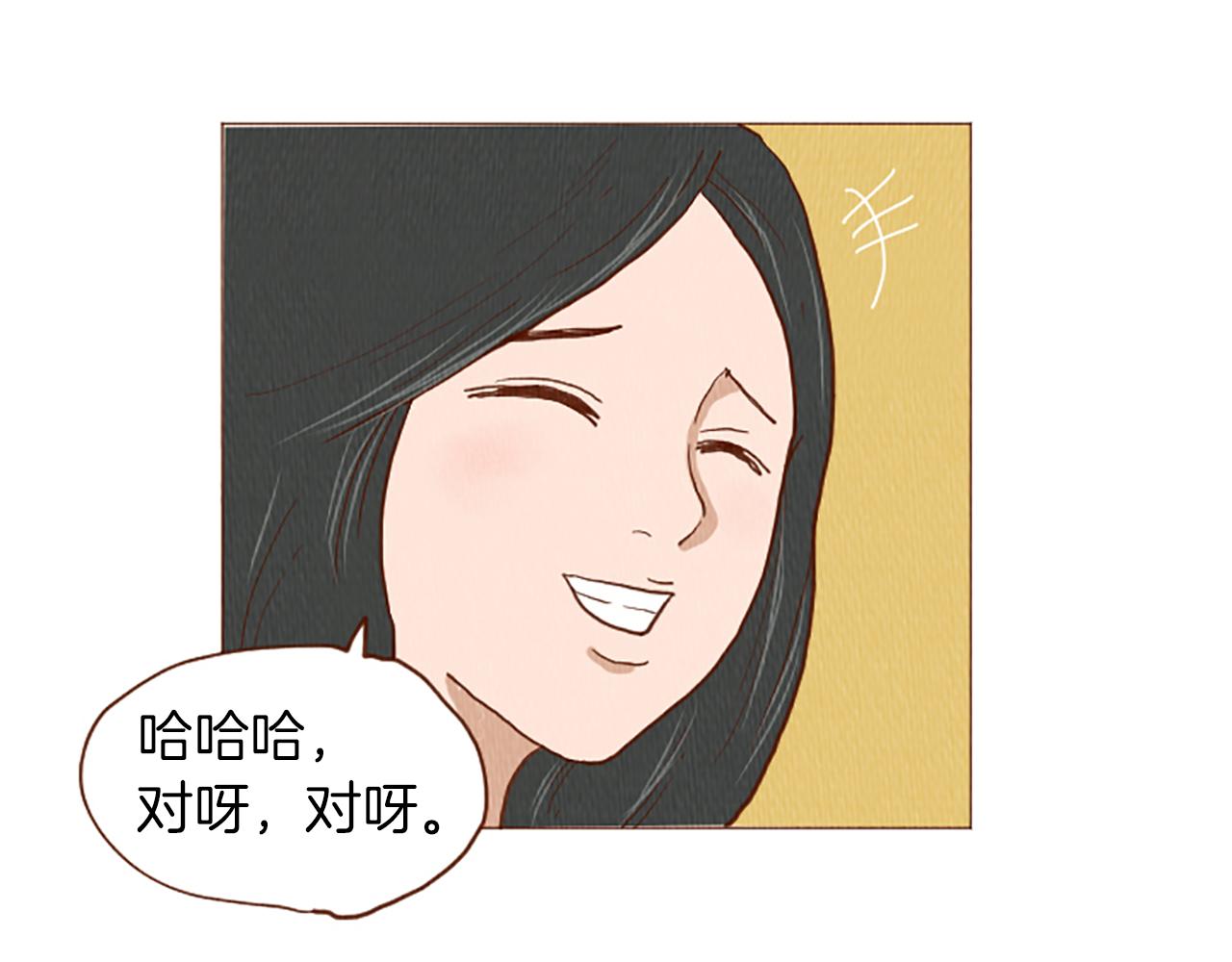 第48话 单挑帽41