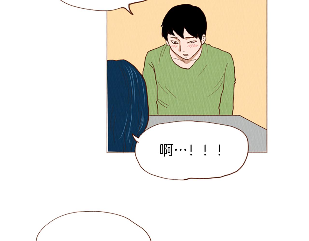 第48话 单挑帽51