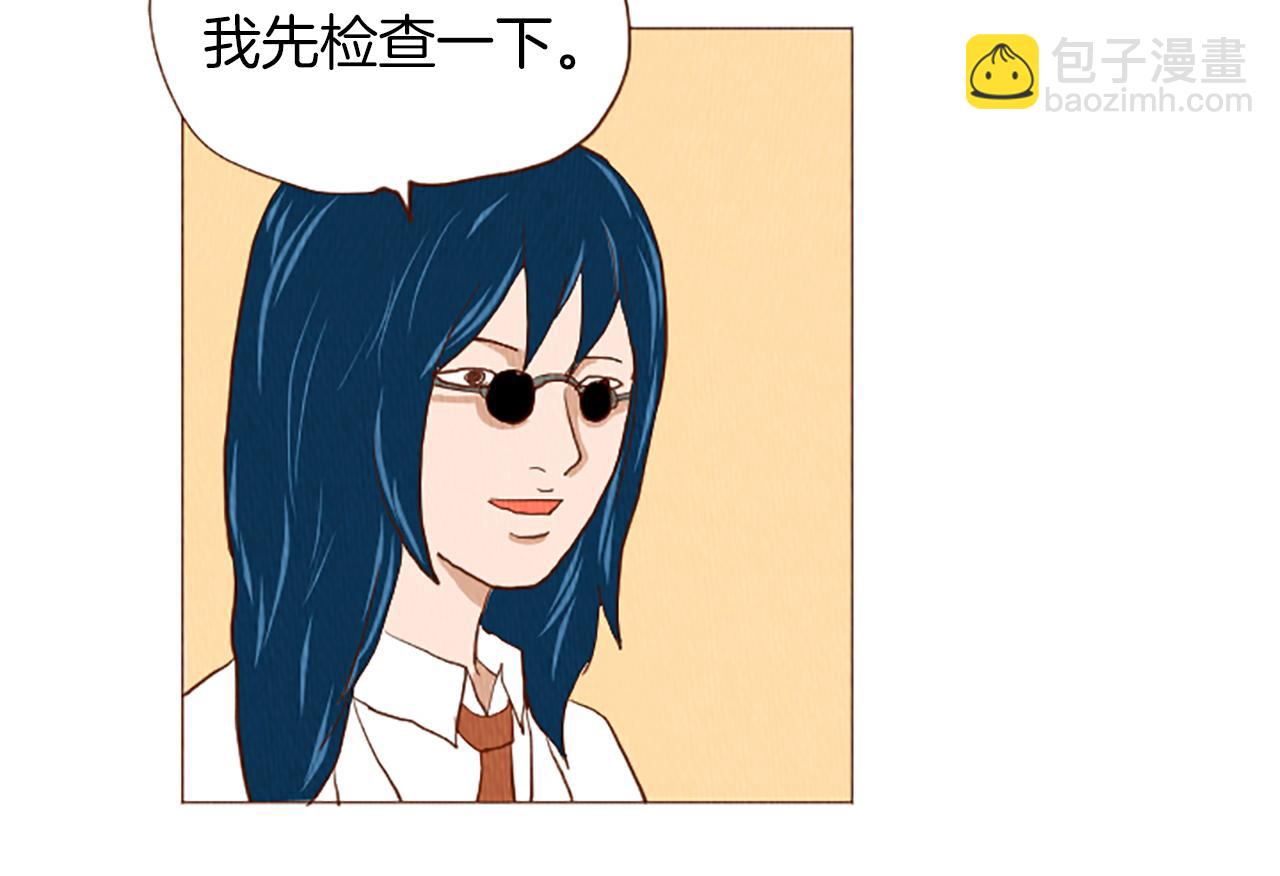 第48话 单挑帽52