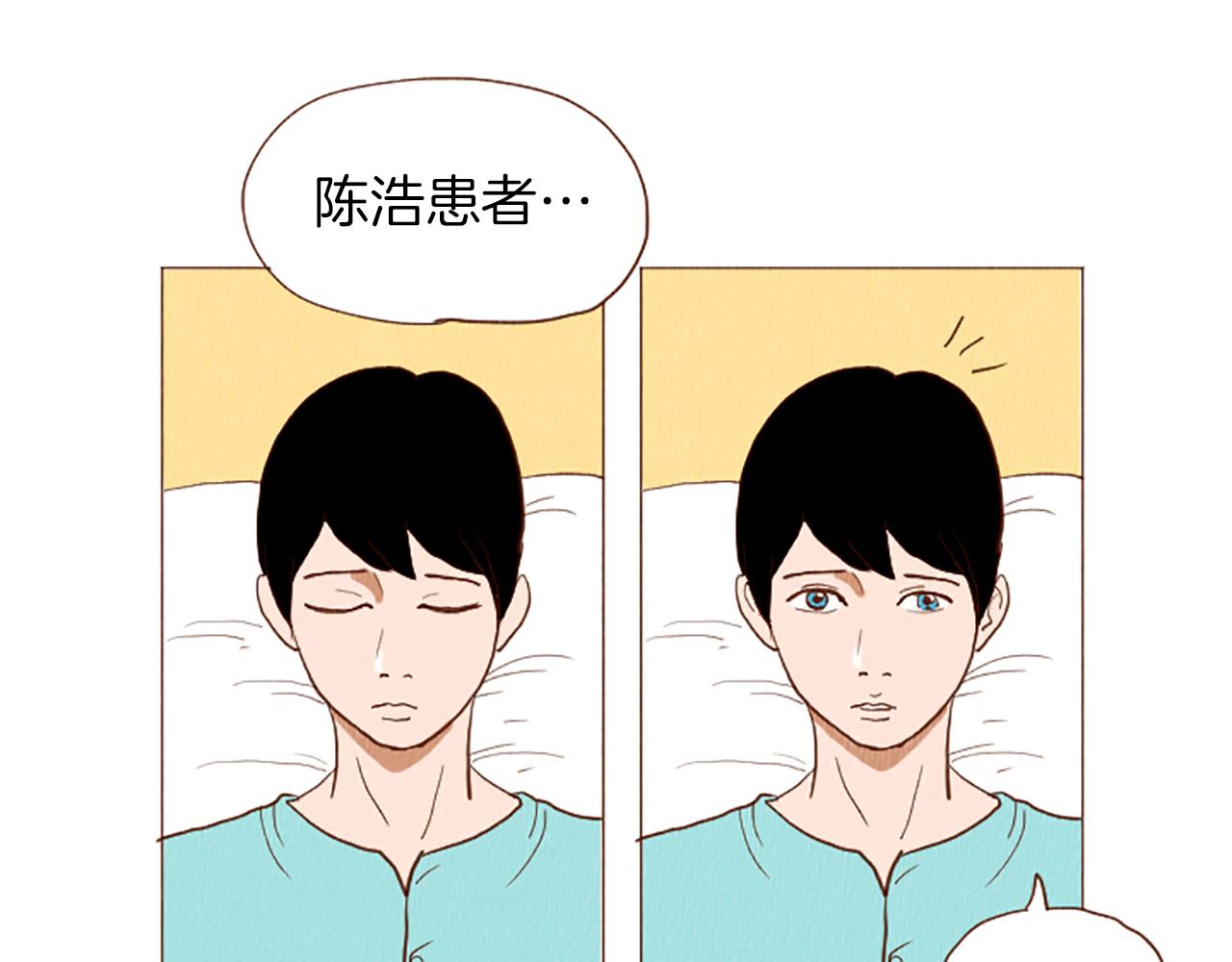 第48话 单挑帽58