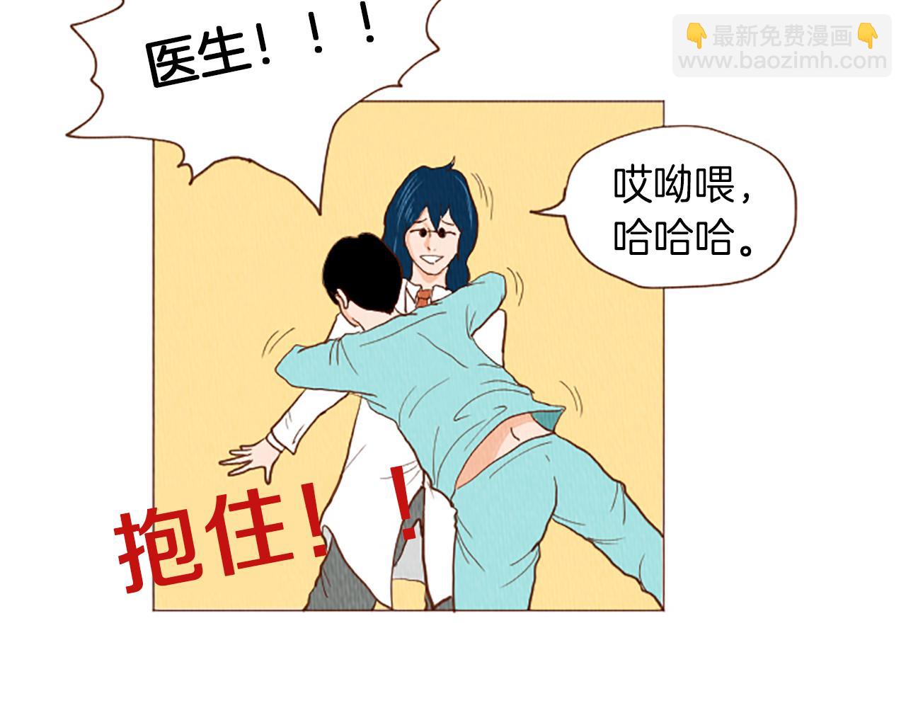 第48话 单挑帽63