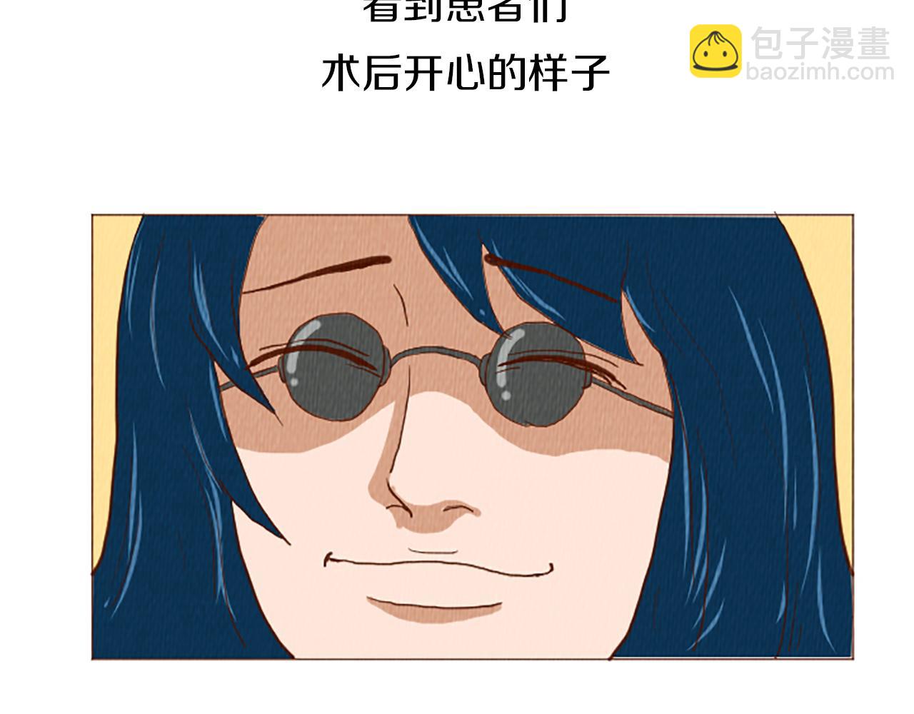 第48话 单挑帽65