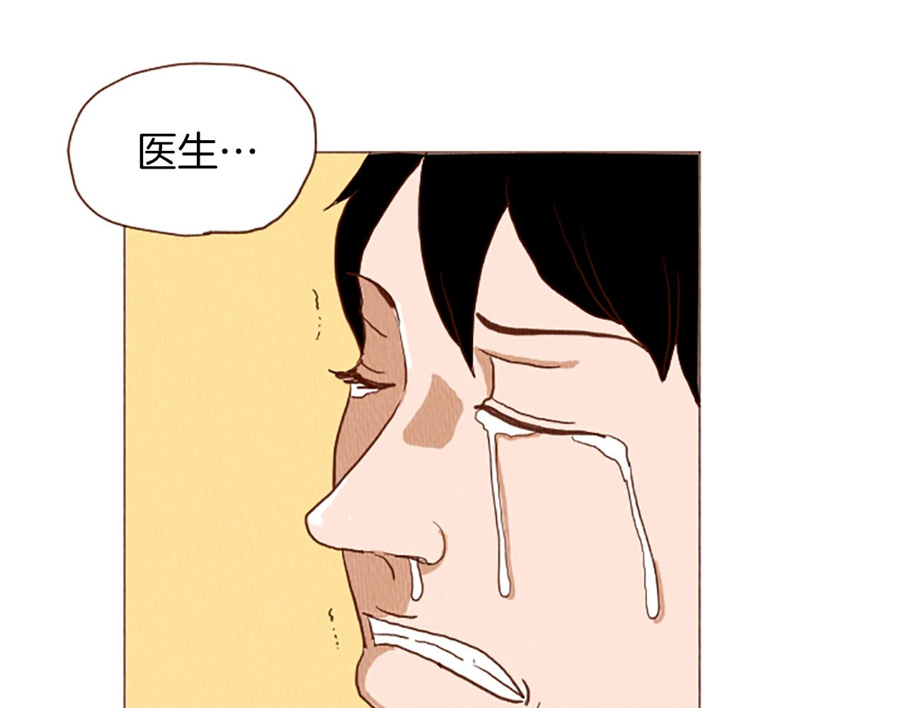 第48话 单挑帽67