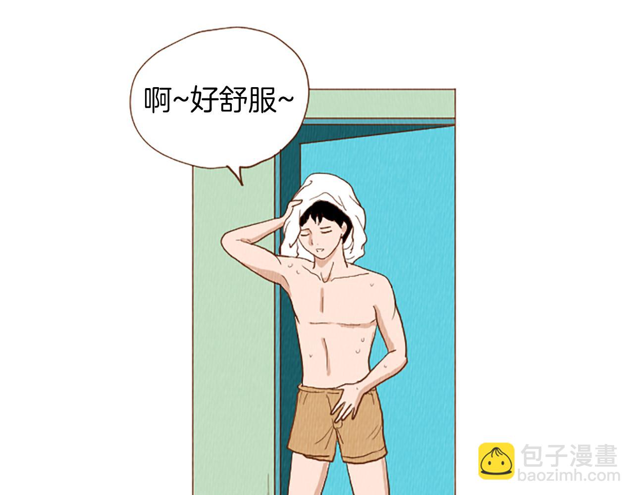 第49话 她叫萌萌？14
