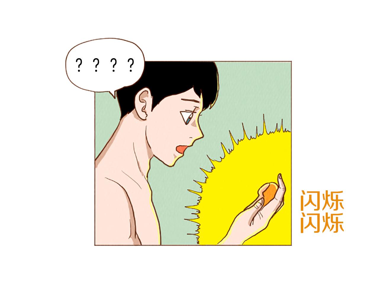 第49话 她叫萌萌？22