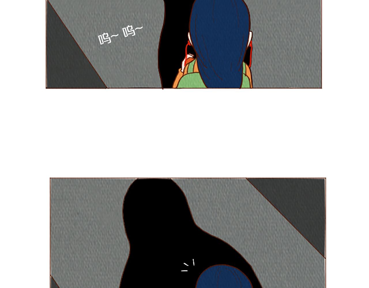 第49话 她叫萌萌？70