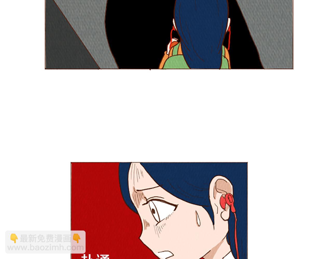 第49话 她叫萌萌？71