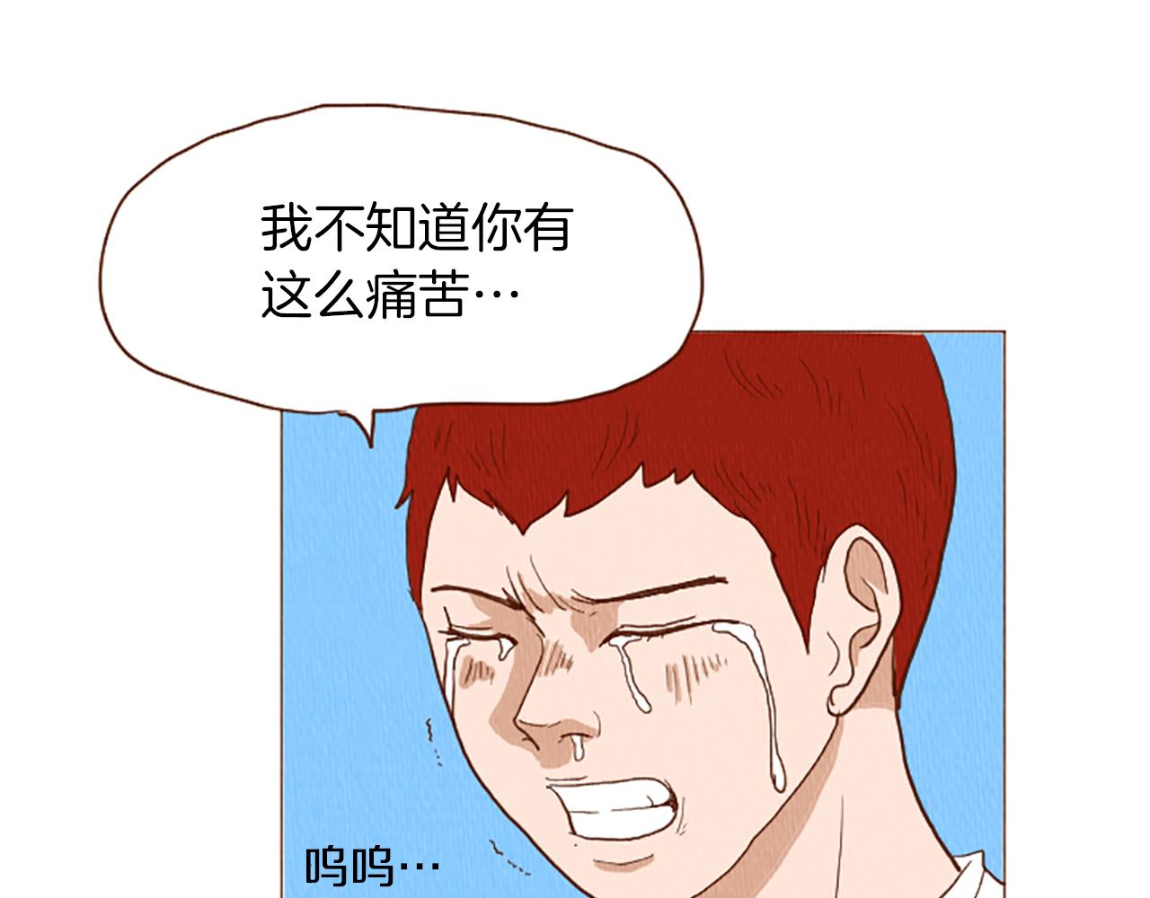 第50话 不要学习了！42