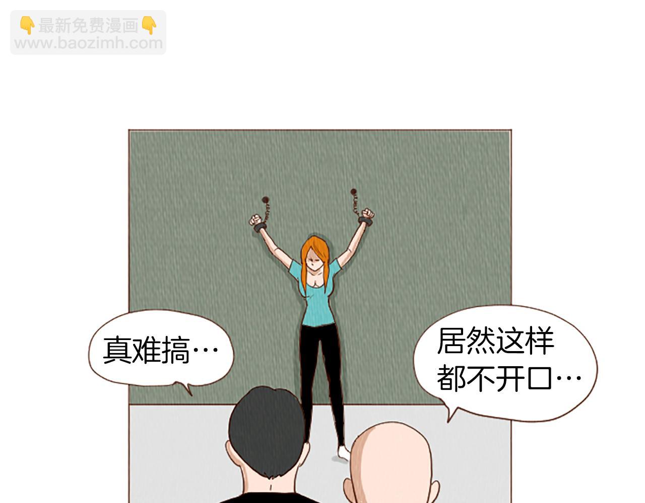 第50话 不要学习了！66