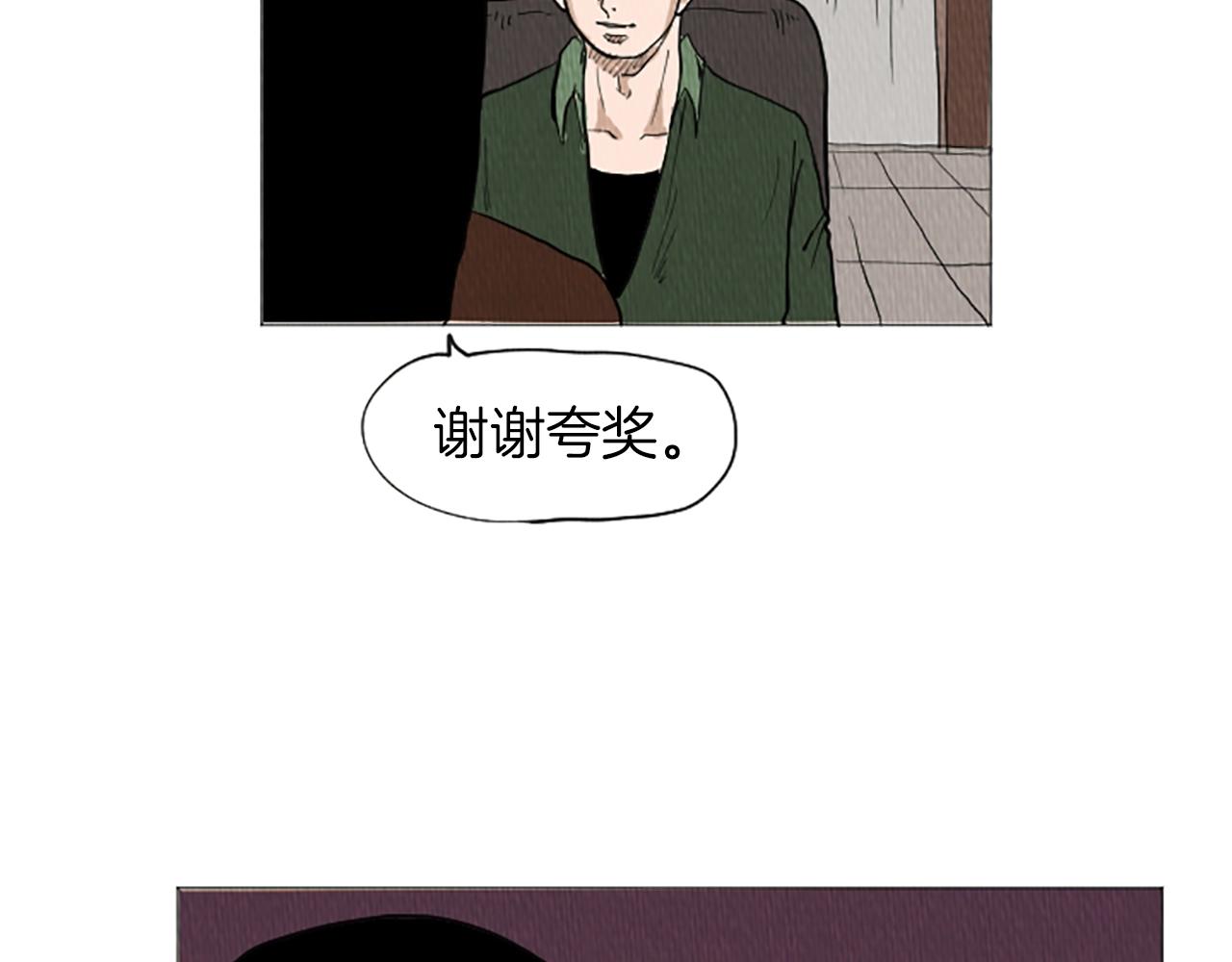 第51话 直接开始吧！38