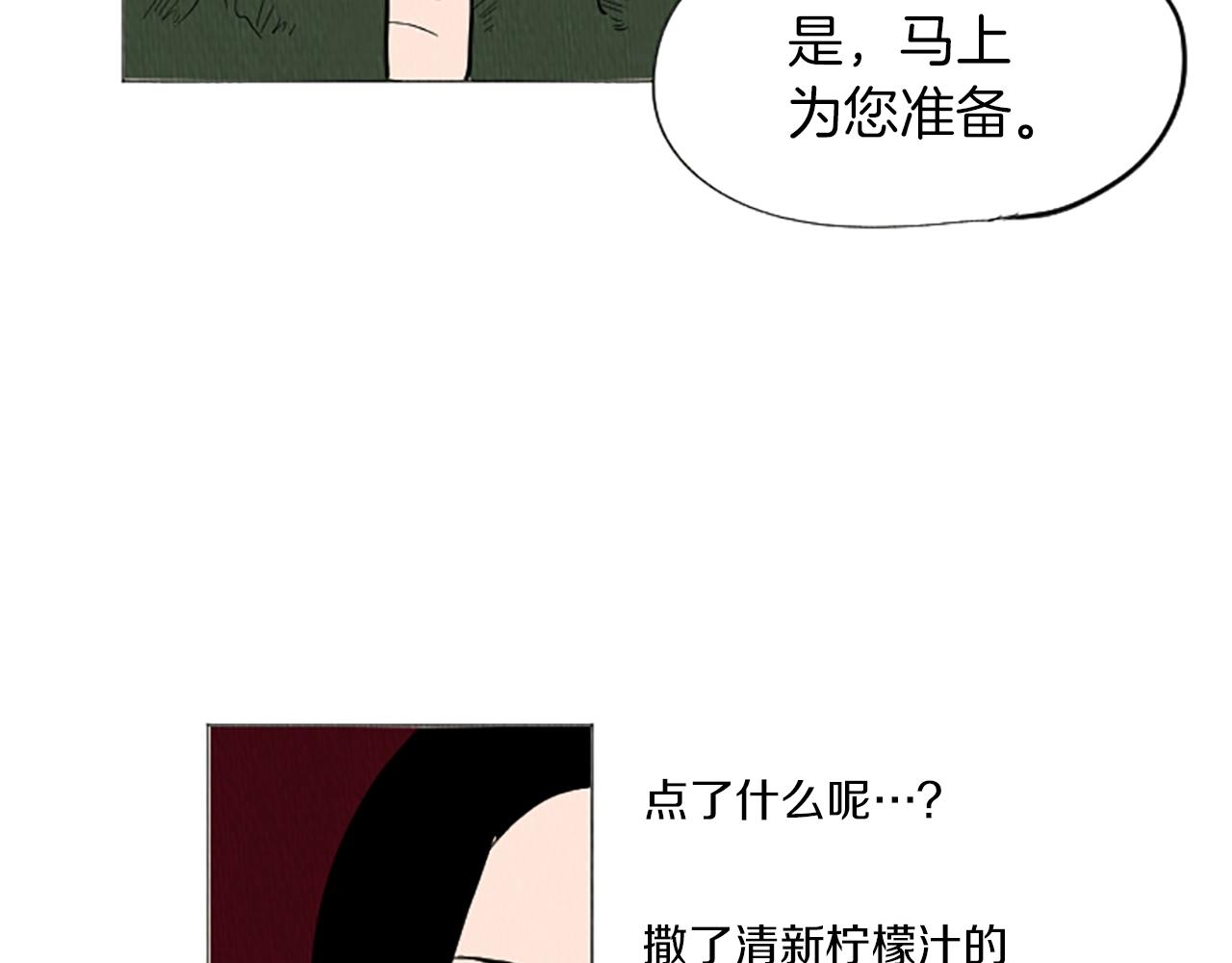第51话 直接开始吧！55