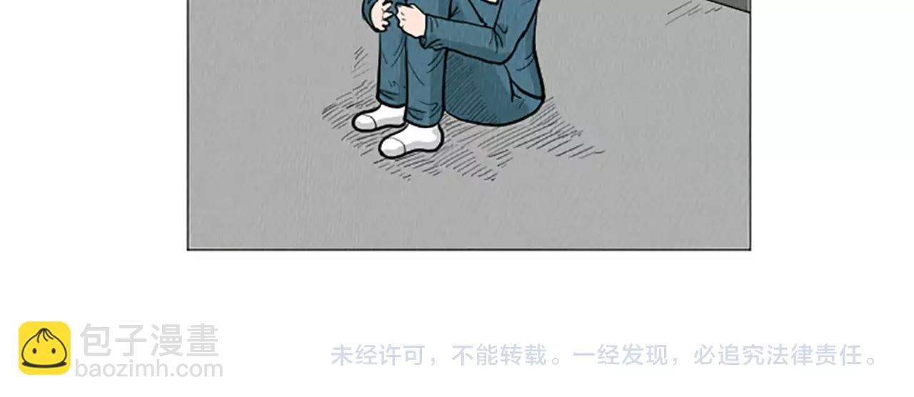第51话 直接开始吧！78