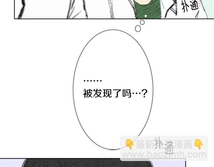 第1话 危机111