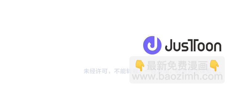 第1话 危机115