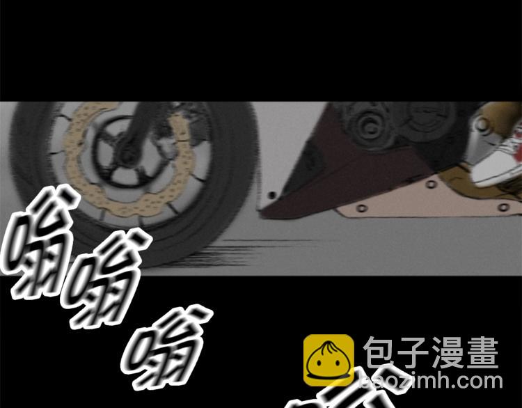 第1话 危机14