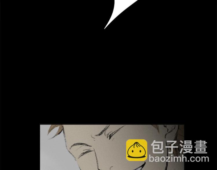 第1话 危机16