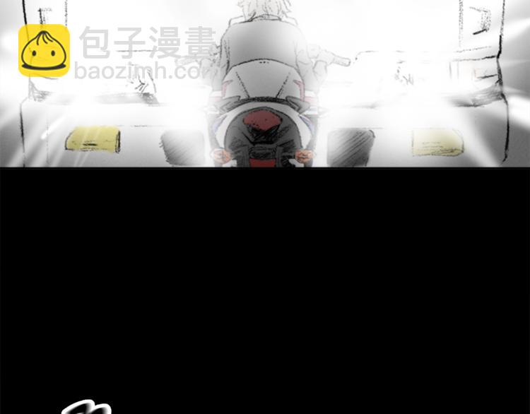 第1话 危机20