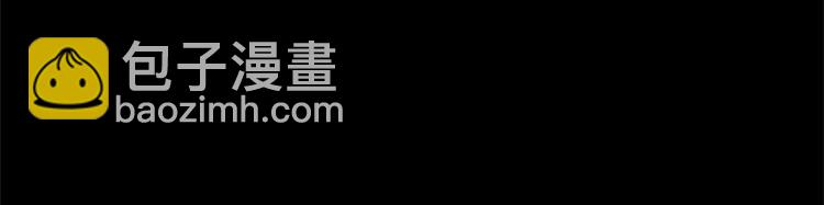第1话 危机37