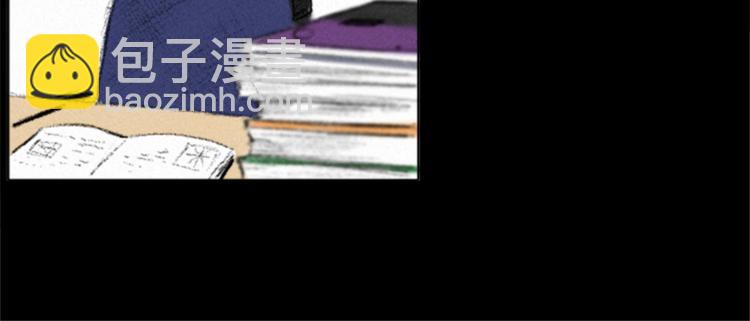 第1话 危机45