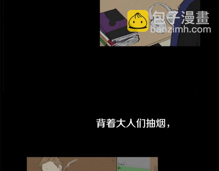 第1话 危机6