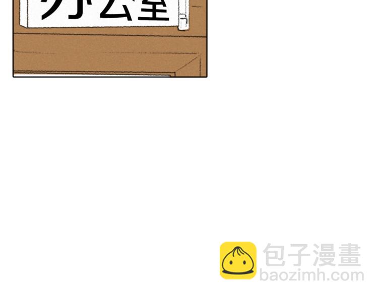 第1话 危机68
