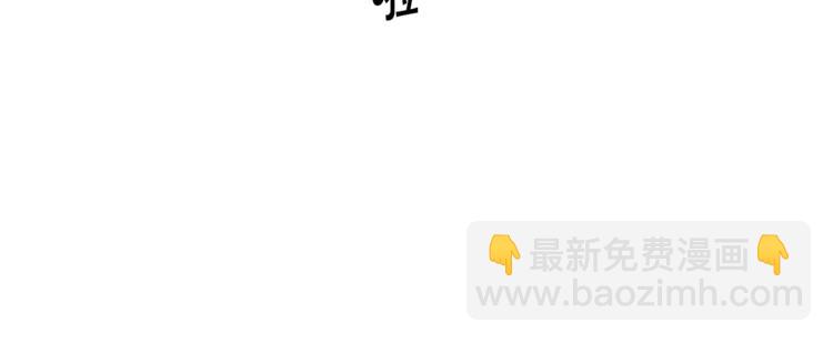 第1话 危机74