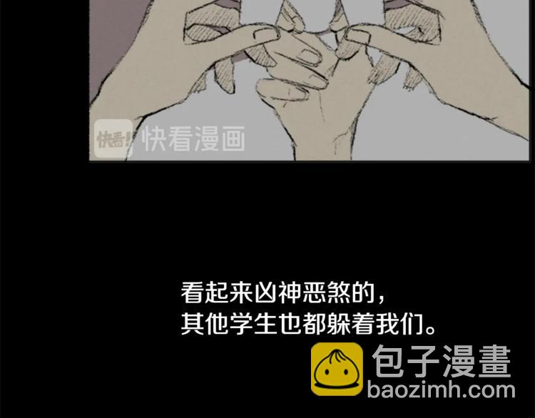 第1话 危机8