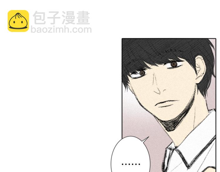 第1话 危机89