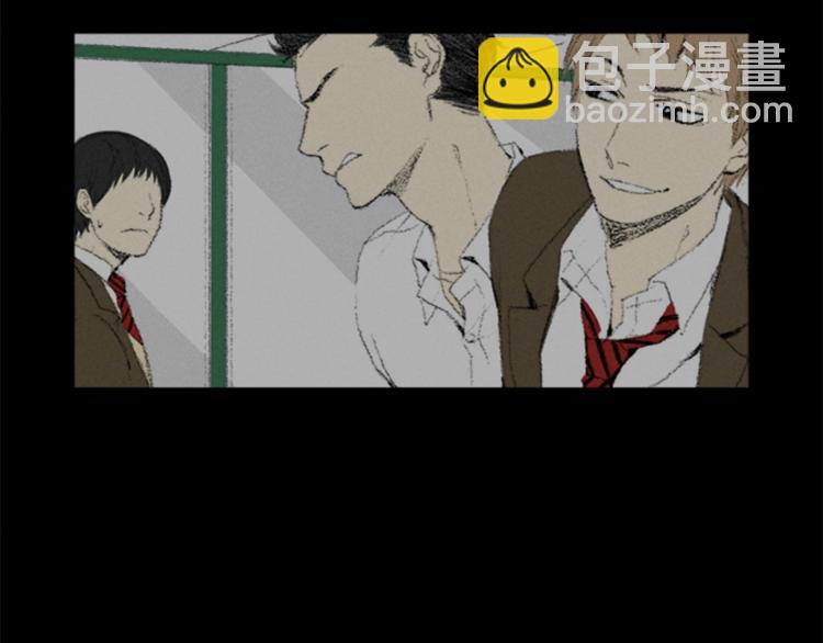 第1话 危机9