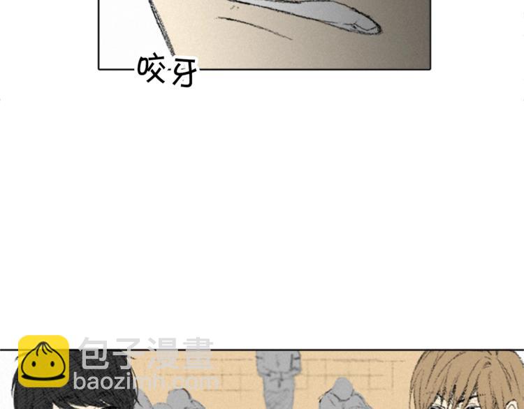 第1话 危机99